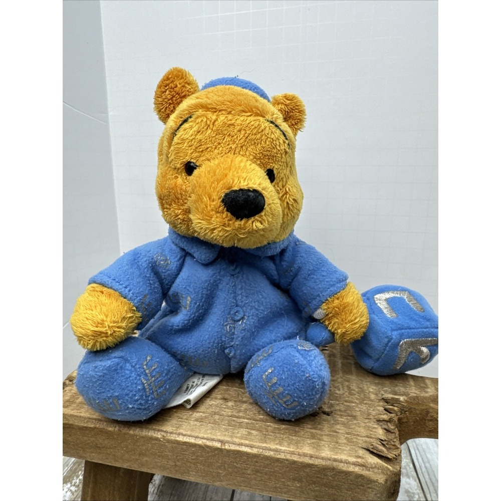 VTG Classic Pooh 8" Plush Menorah Dreidel Hanukkah HANUKAH DISNEY Religious Gift